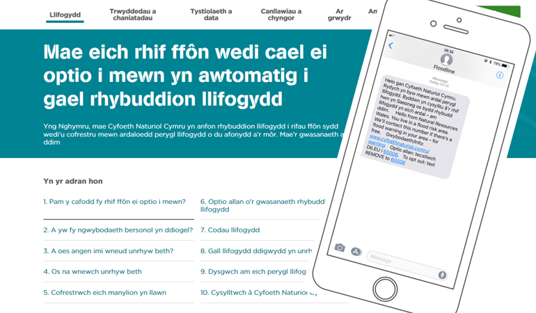 Mae eich rhif ffôn wedi cael ei optio i mewn yn awtomatig i gael rhybuddion llifogydd Mae eich rhif ffôn wedi cael ei optio i mewn yn awtomatig i gael rhybuddion llifogydd